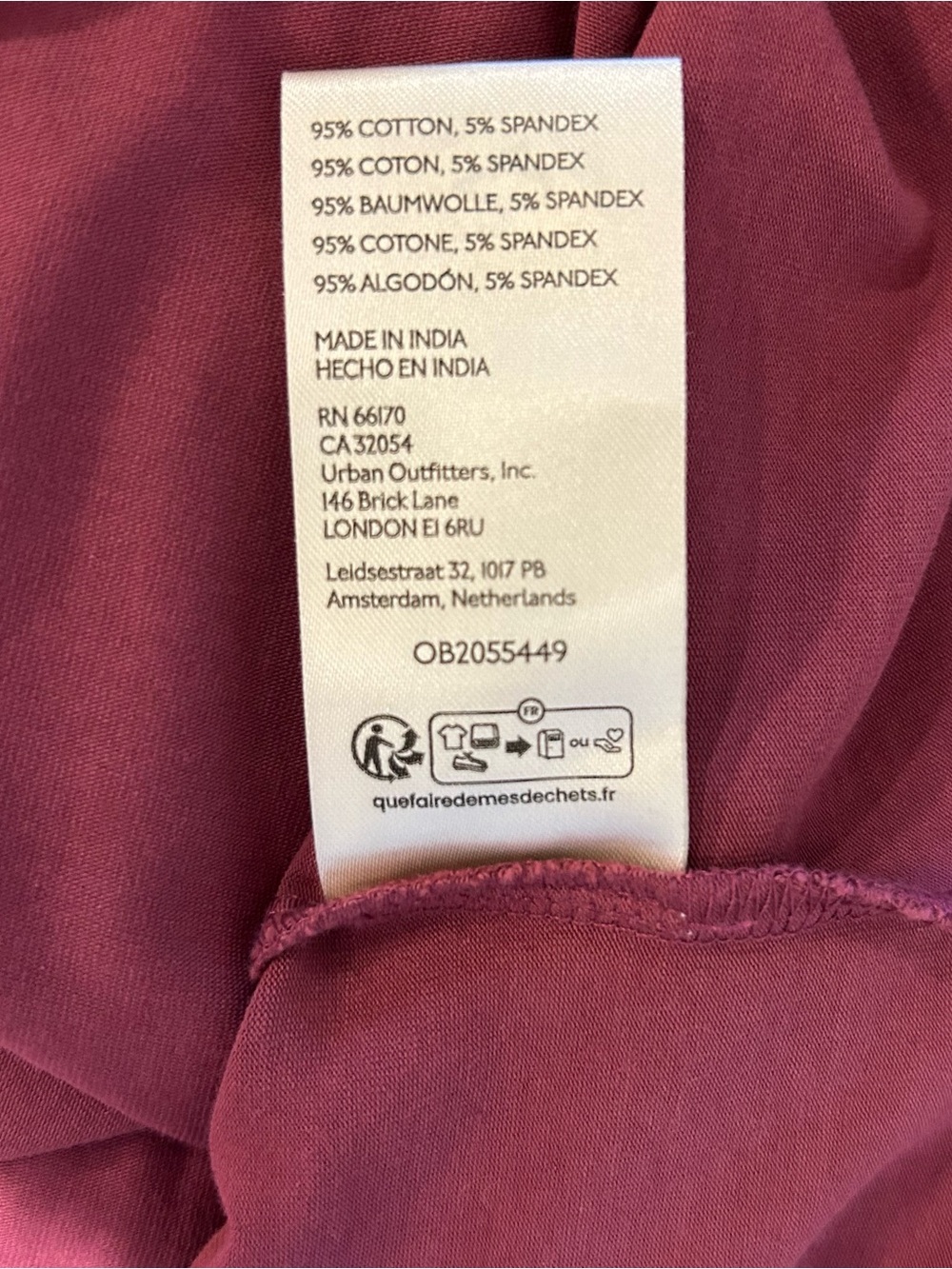 NWOT Anthropologie x Maeve Trapunto Square Neck Tank - Picture 9 of 9